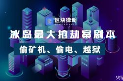 [4分钟科普下]南宁市工厂咨询电话号码_哔哩哔哩