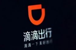 [8分钟科普]周口厂子最新招聘信息_哔哩哔哩-3
